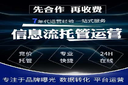 成功案例分享：如何巧妙运用信息流广告提升品牌影响力